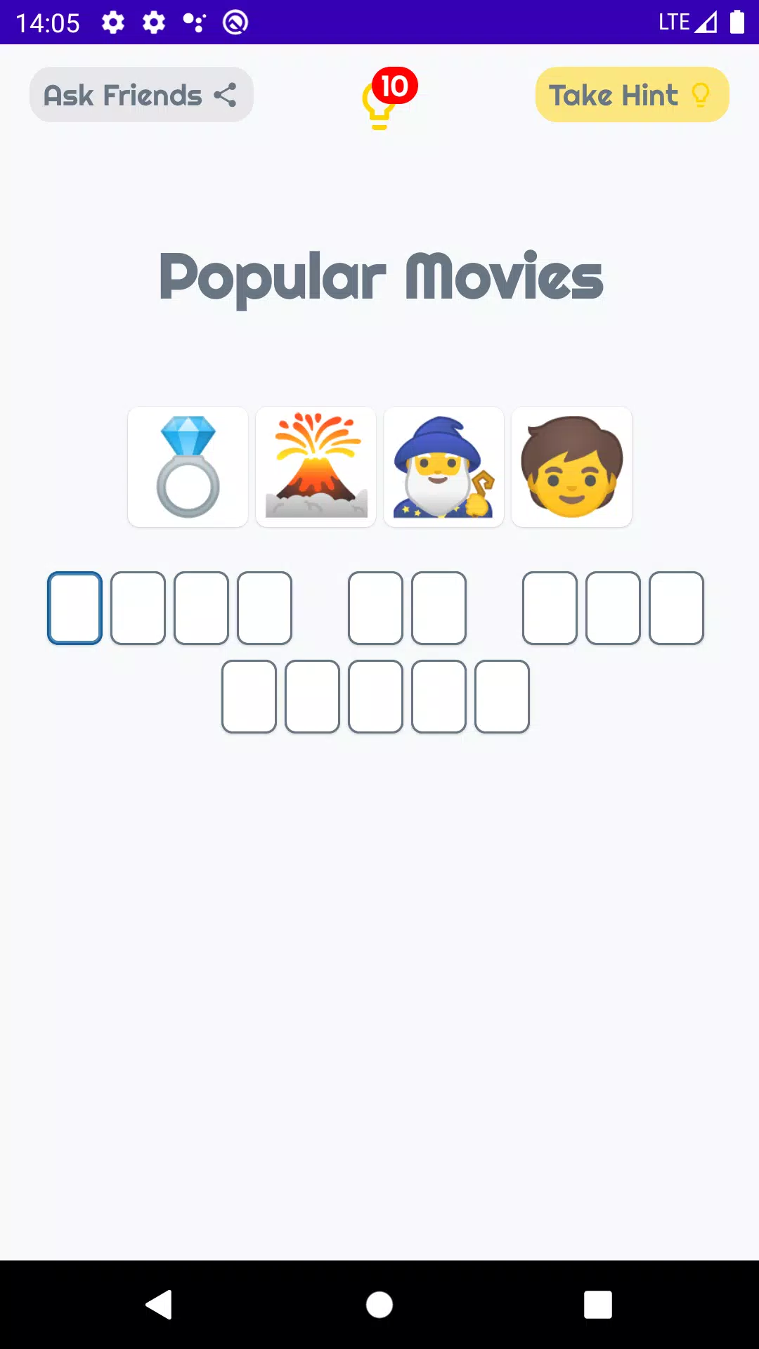 Emoji Guess Quiz Screenshot 4