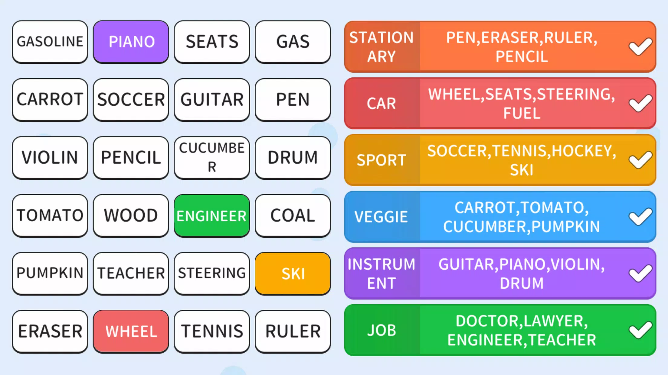 Association Sort Screenshot 1