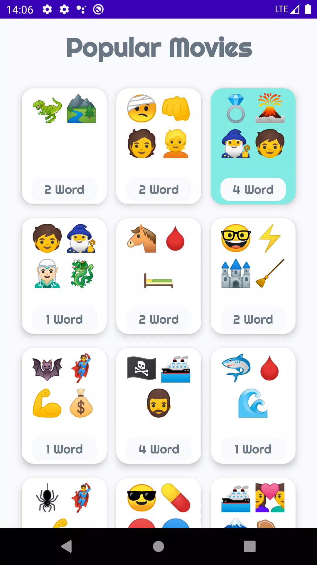 Emoji Guess Quiz Screenshot 5
