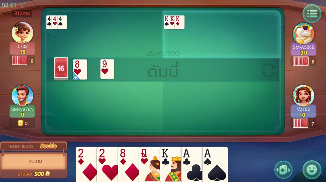 ดัมมี่แลนด์ Dummy Land Screenshot 1