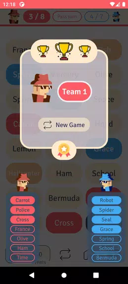 Secret Agent Screenshot 4
