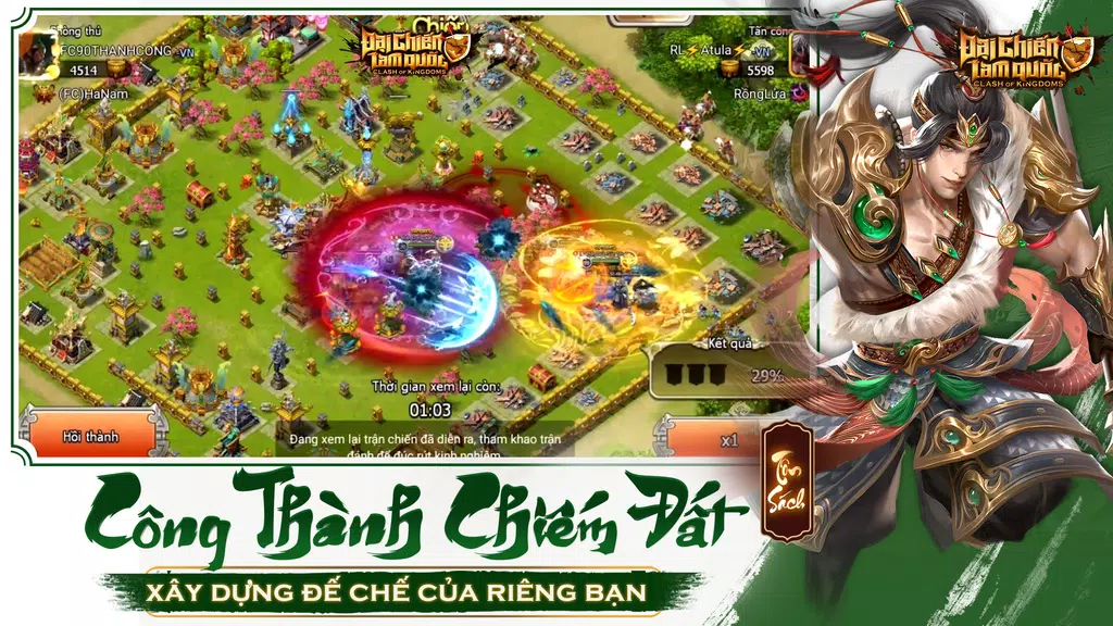 Đại Chiến Tam Quốc Screenshot 4