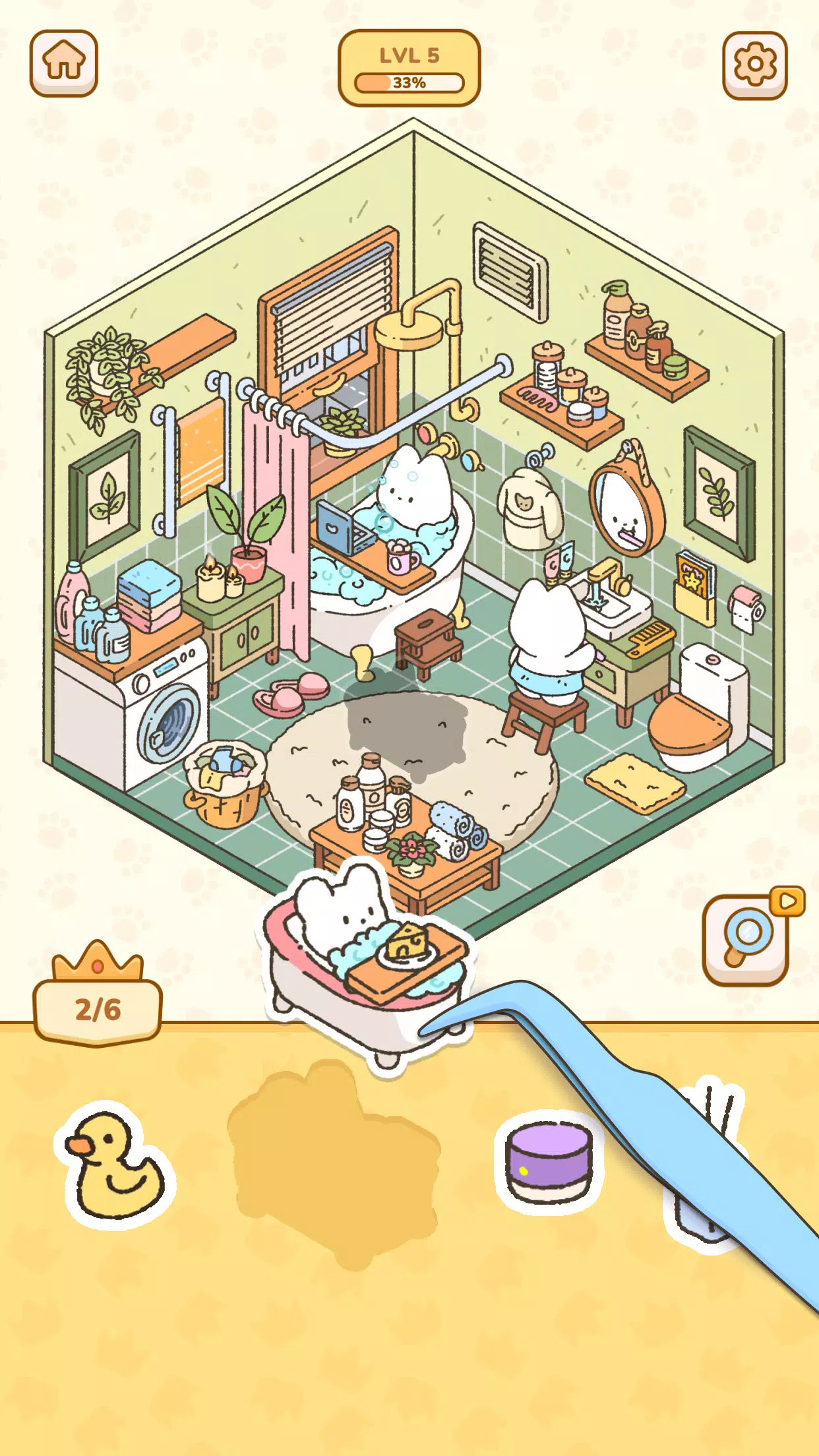 My Sticker Room Screenshot 2