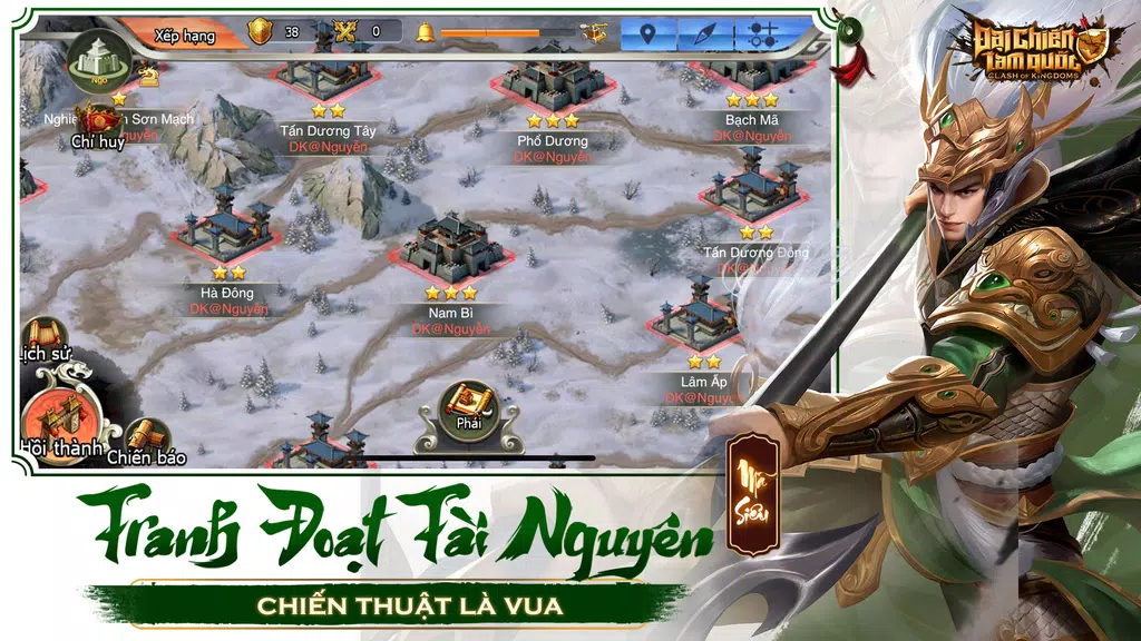 Đại Chiến Tam Quốc Screenshot 2