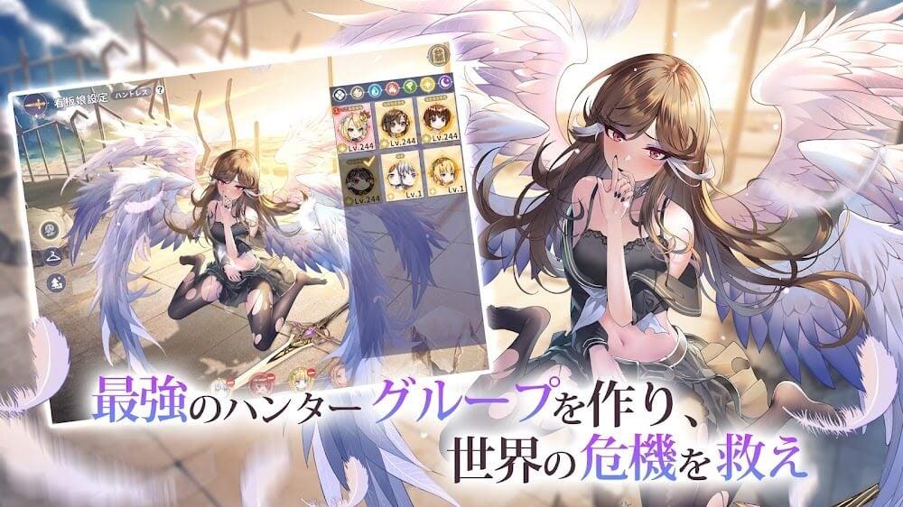 ドラゴンとガールズ交響曲 Screenshot 3