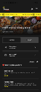 Severn Pizza and Burger Bar Screenshot 3