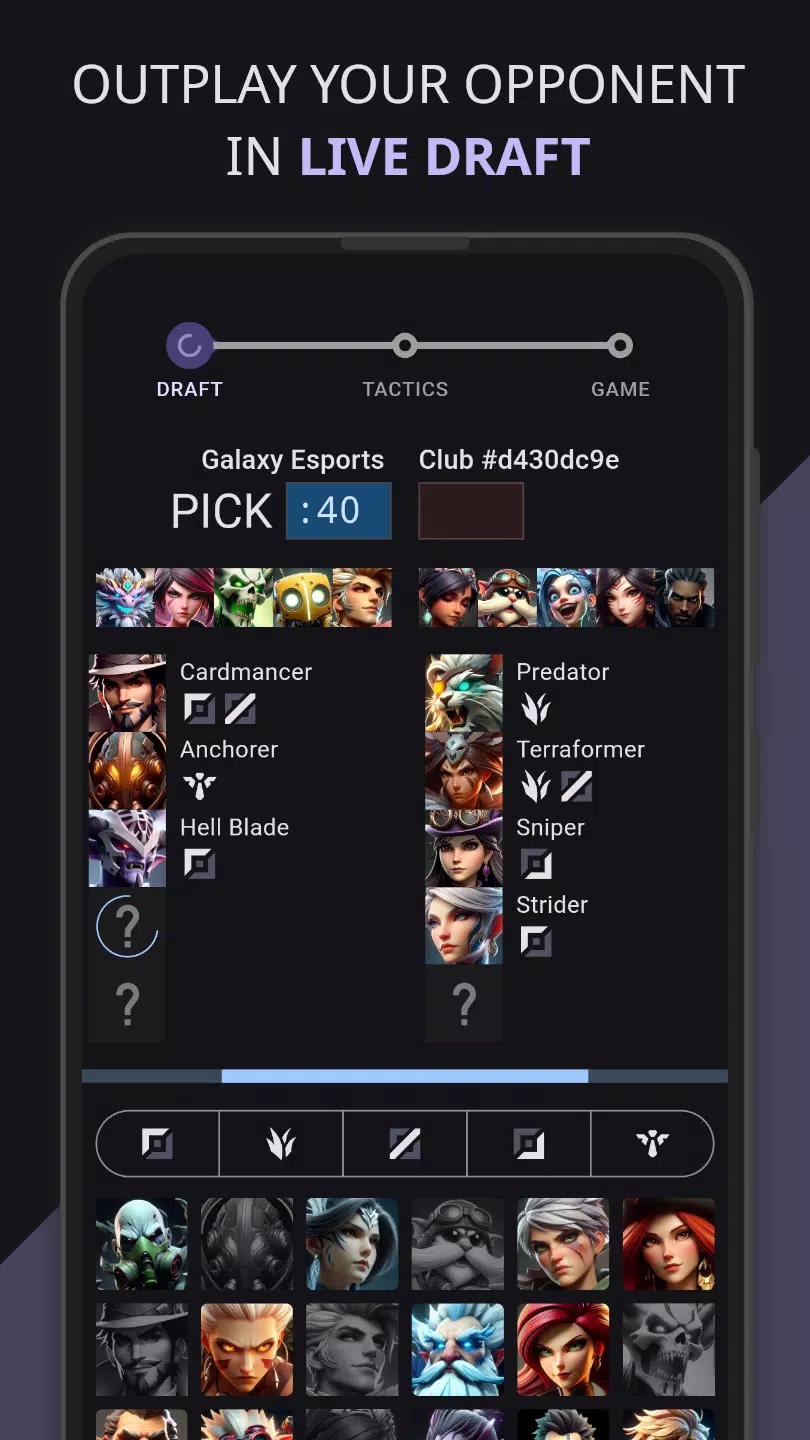 ESMO Screenshot 3