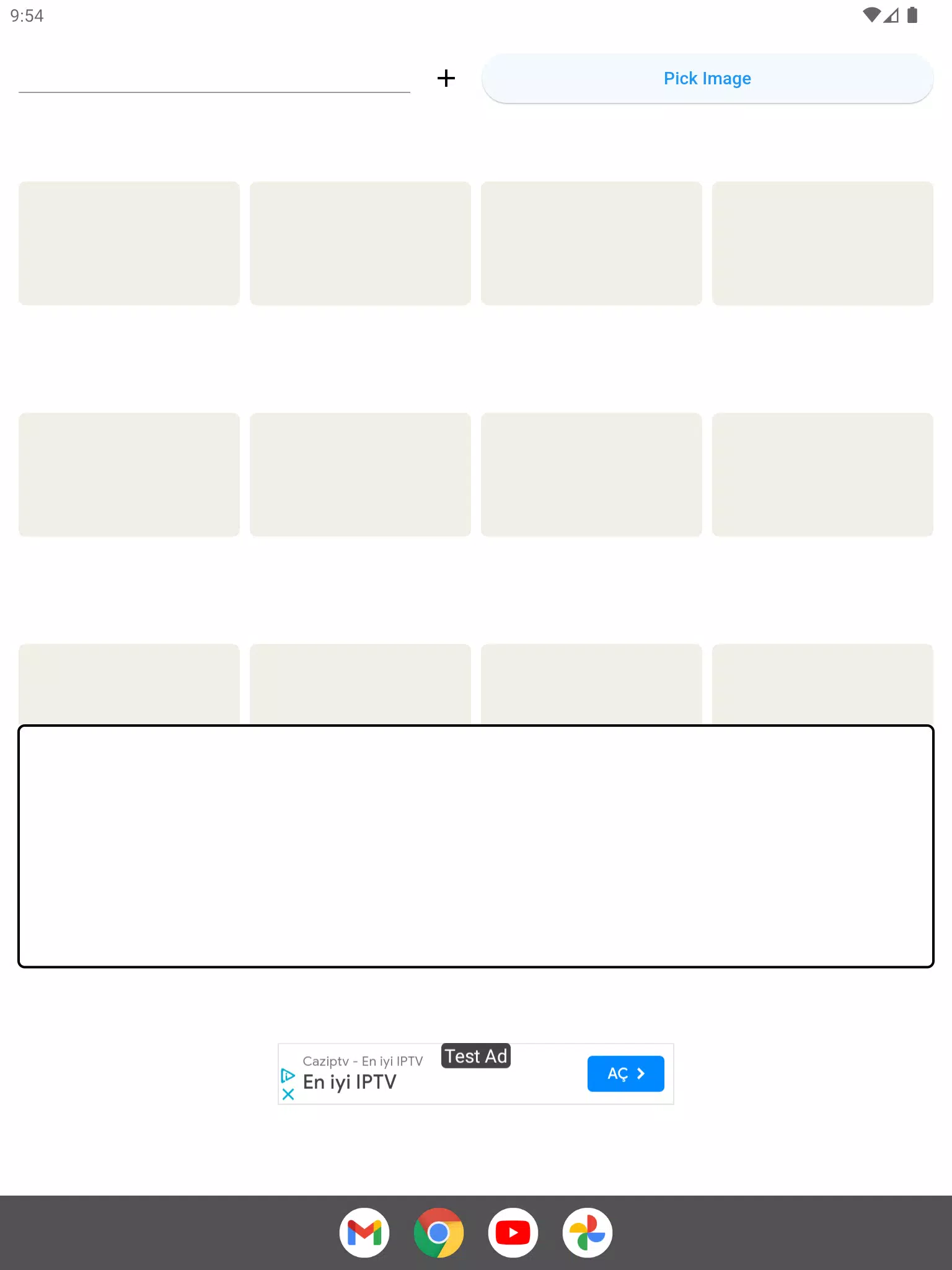 Connections Game Archive Screenshot 7