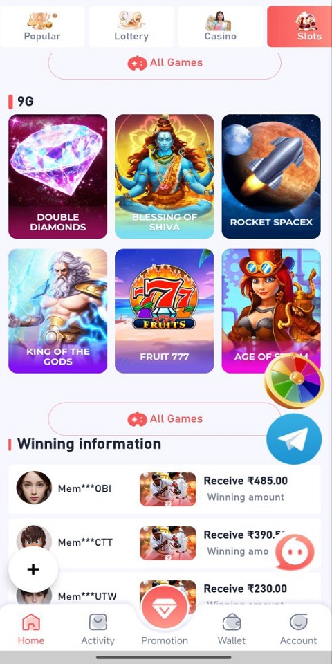 Aviator Games Login Screenshot 2