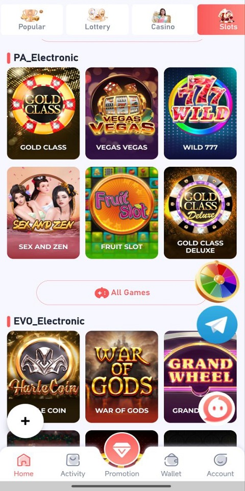 Aviator Games Download Screenshot 4