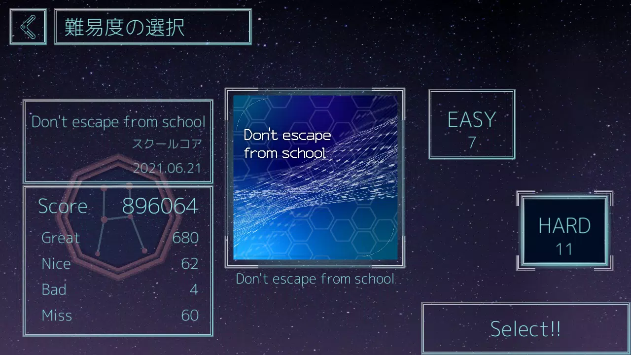 Stella Circles Screenshot 4