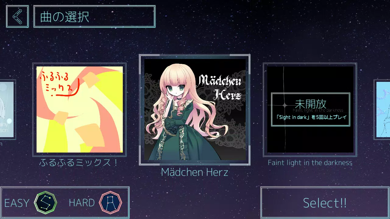 Stella Circles Screenshot 3