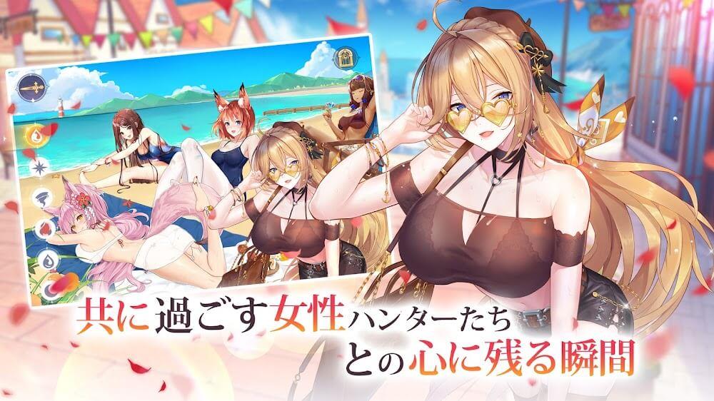 ドラゴンとガールズ交響曲 Screenshot 4