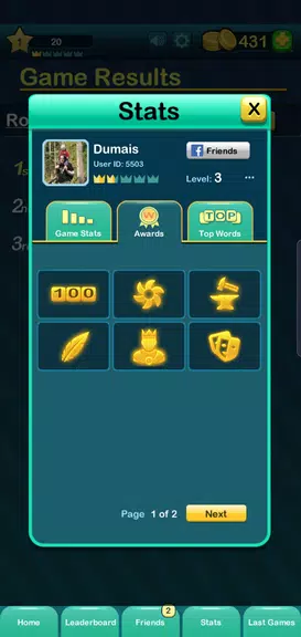 Word Battle Screenshot 3