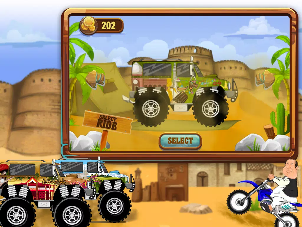 Pakistan Jeep Rally Screenshot 7