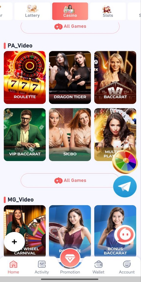 1X BET Registration Apk Screenshot 1