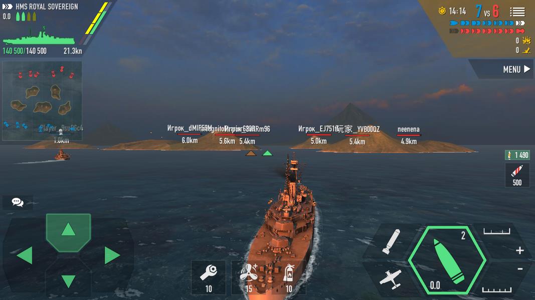 Battle of Warships Screenshot 2