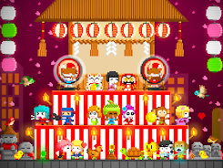 BOKU BOKU Screenshot 1