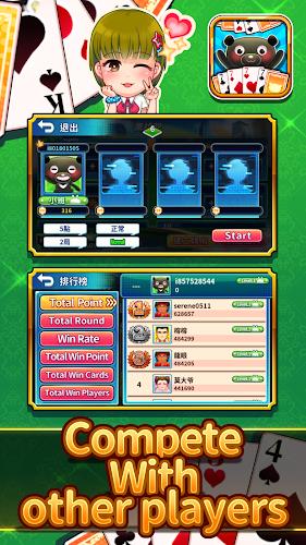 iTaiwan Fantan Screenshot 3