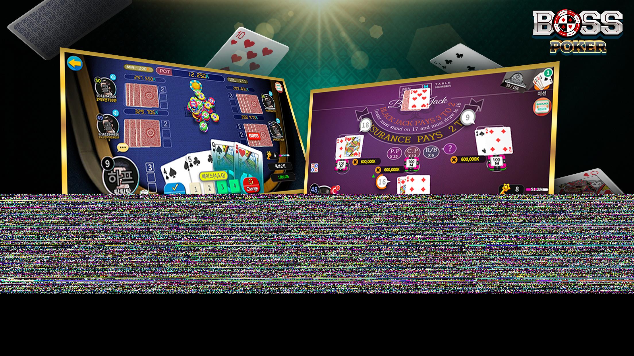 BossPoker - BJ Holdem Baccarat Screenshot 6