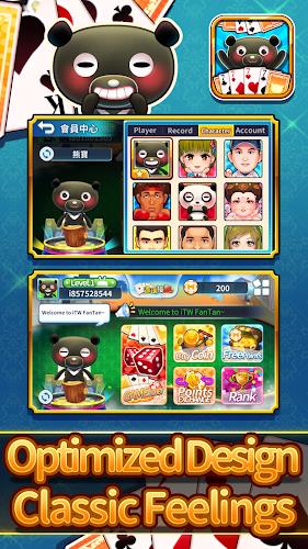 iTaiwan Fantan Screenshot 2