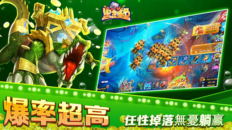 Gold Fishing - Classic Fish Screenshot 21