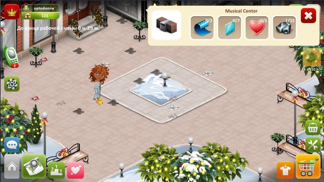 Avatar Life Screenshot 6
