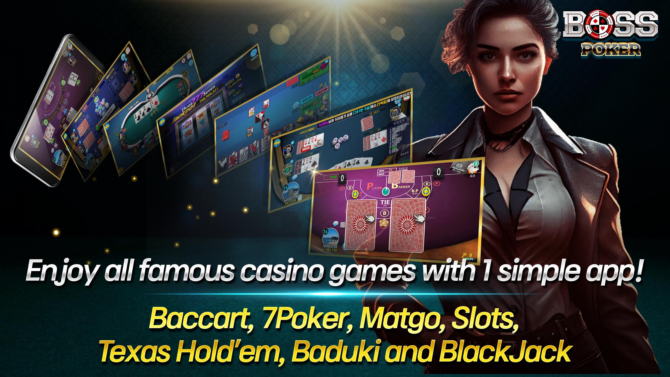 BossPoker - BJ Holdem Baccarat Screenshot 3