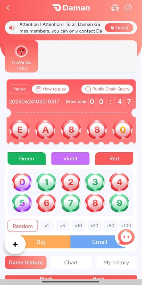 1X BET Lottery  Screenshot 4