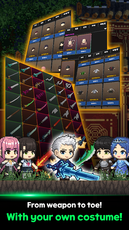Adventurer Idle Screenshot 1