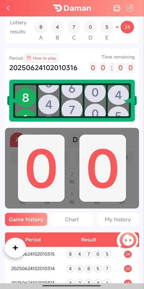 1X BET Lottery  Screenshot 1