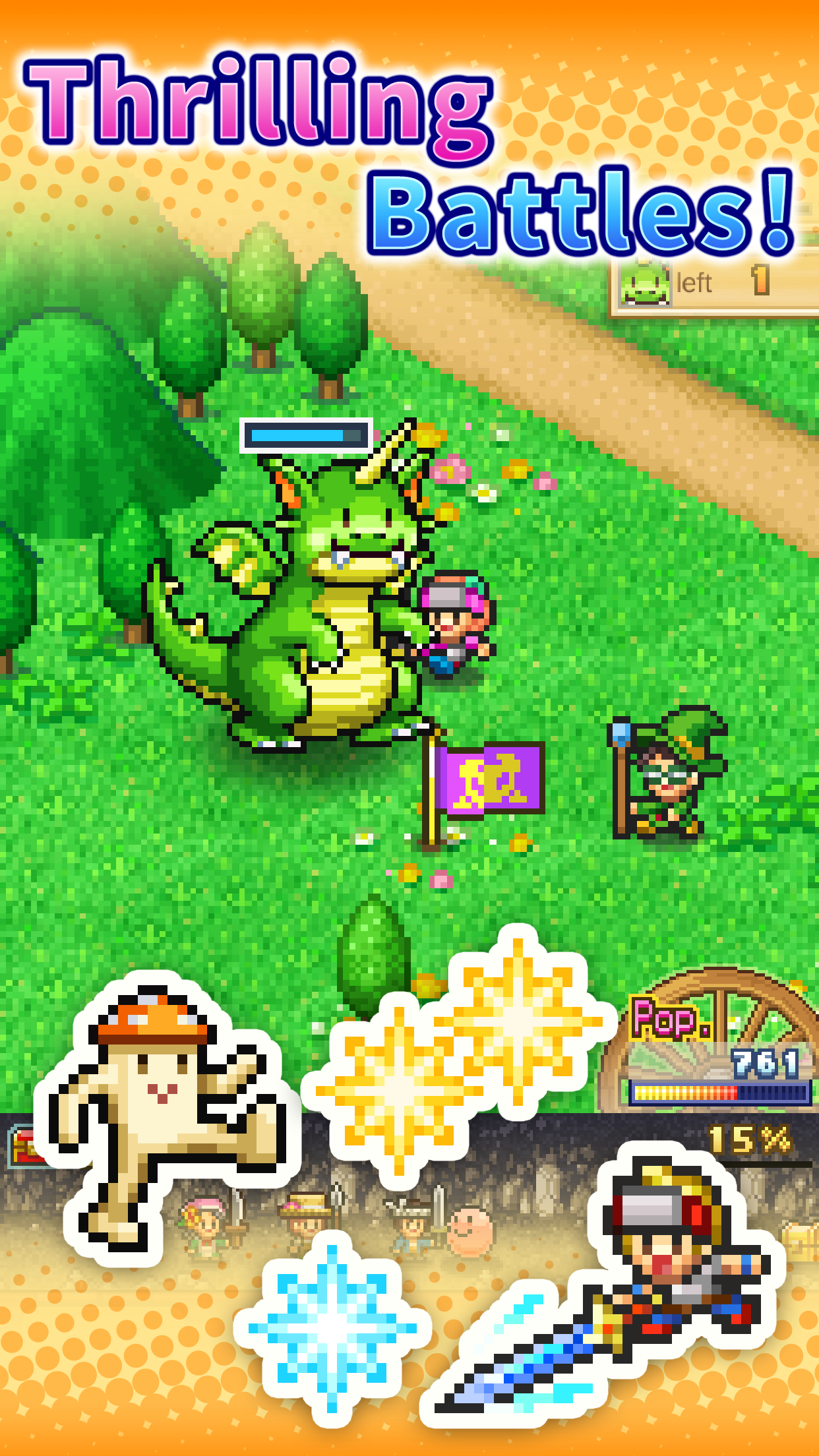 Dungeon Village 2 Screenshot 3