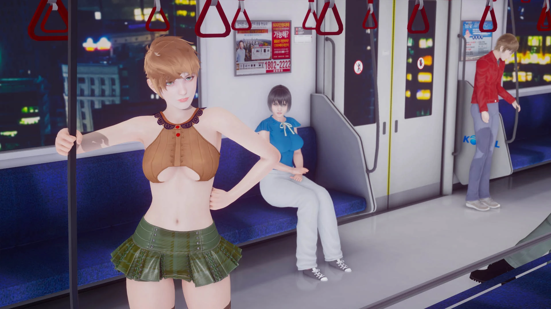 Abnormal Screenshot 2