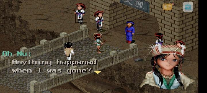 PAL 98 Screenshot 4