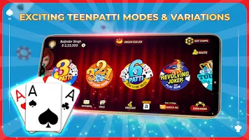 Teen Patti Octro Poker & Rummy Screenshot 3