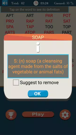 Make Words Screenshot 3
