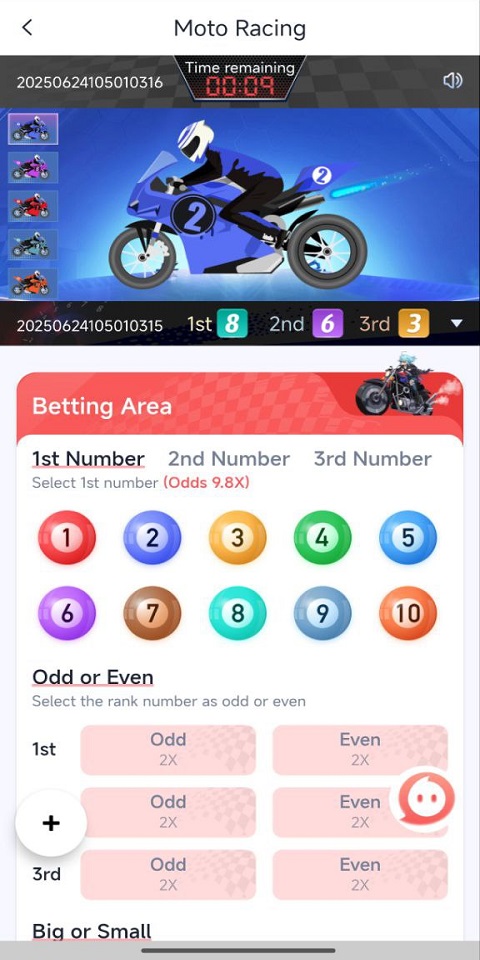 1X BET Lottery  Screenshot 2