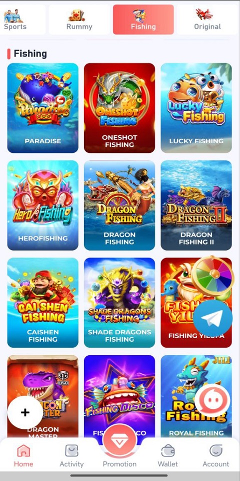 51 Registration Apk Screenshot 2