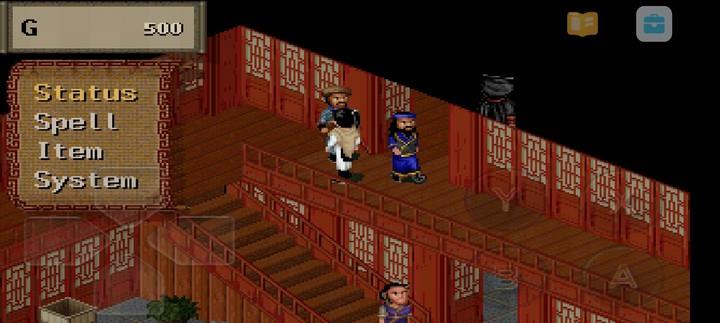 PAL 98 Screenshot 2