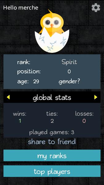 TicTacToe Screenshot 3