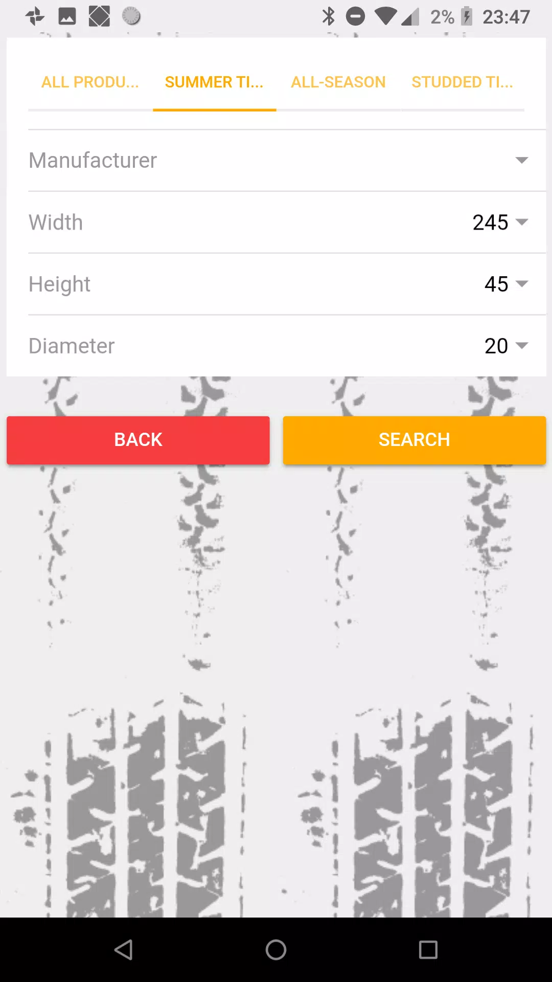 Aalux Screenshot 2