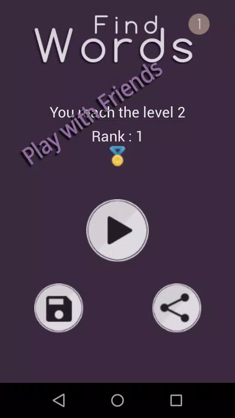 FindWords Screenshot 6