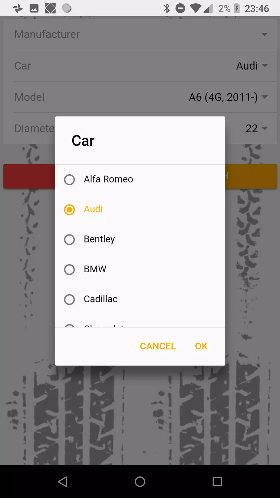 Aalux Screenshot 4