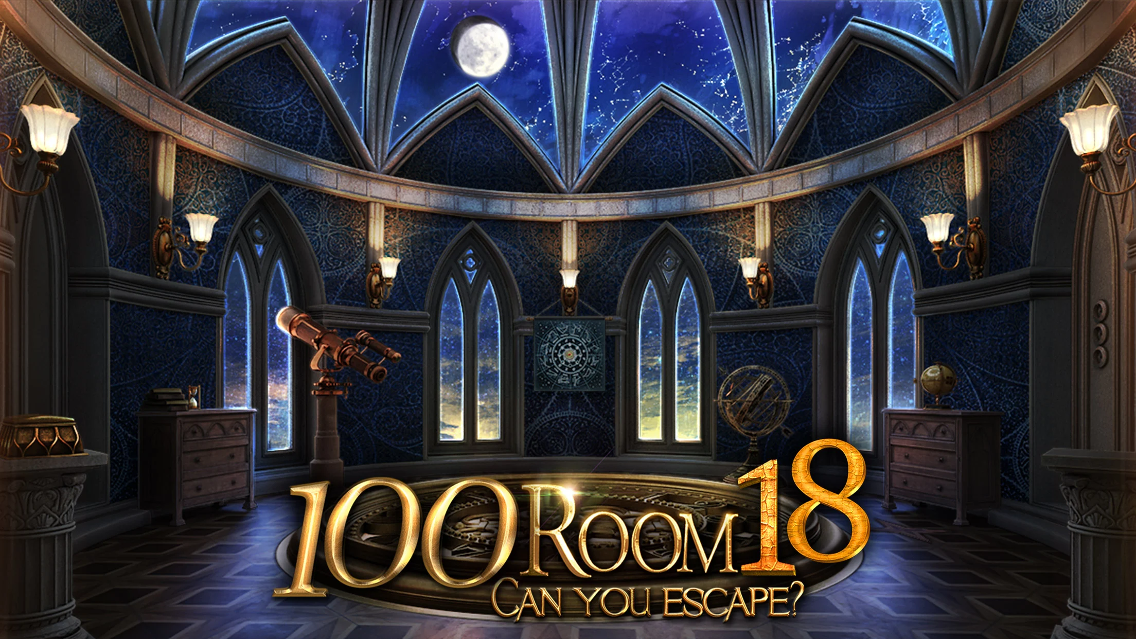 Can you escape the 100 room 18 Screenshot 3