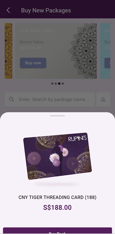 Rupini's Screenshot 3