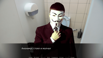 Сладкие грёзы Фантомки Screenshot 2