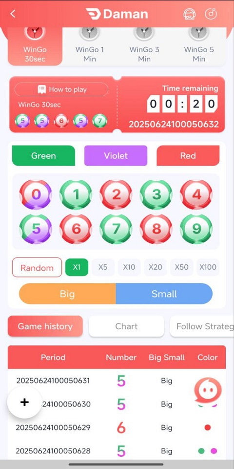 Bet Vibe Lottery Screenshot 3