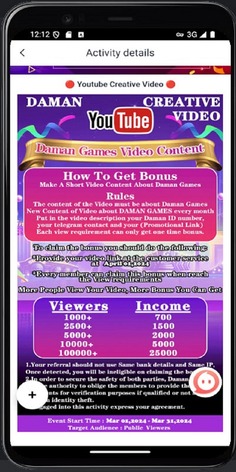 Bet Vibe Registration Apk Screenshot 1