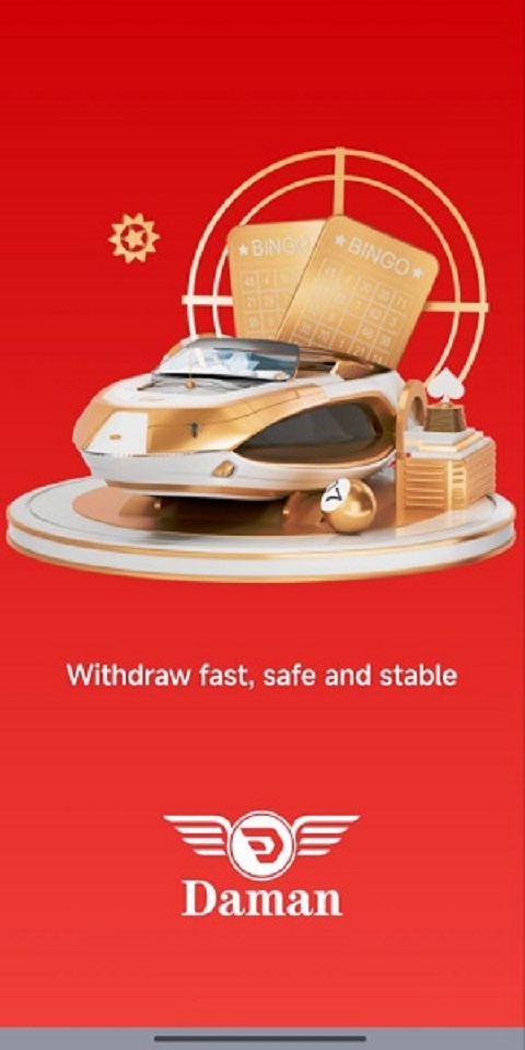 Patang Logo Screenshot 3