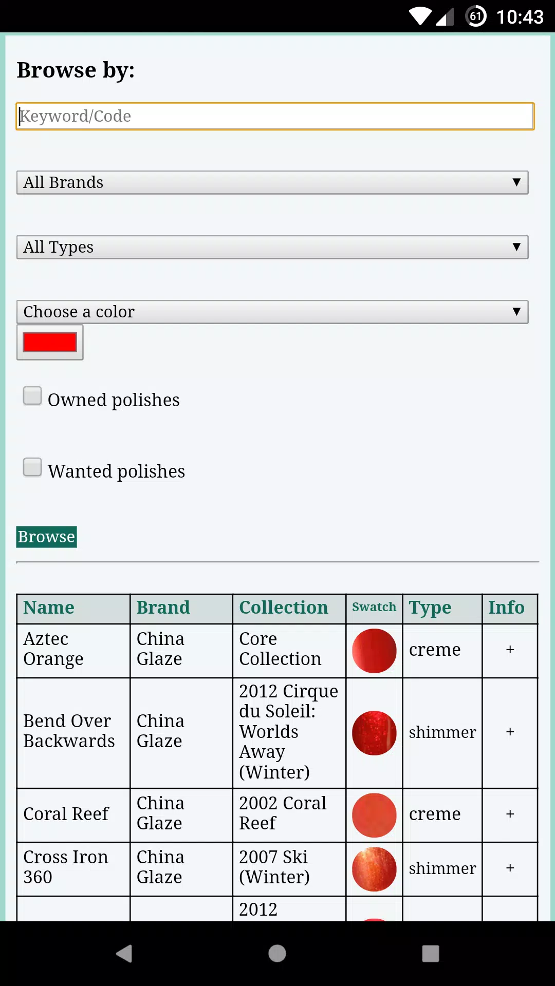 Lacquer Tracker Screenshot 1